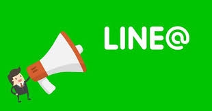 LINE@